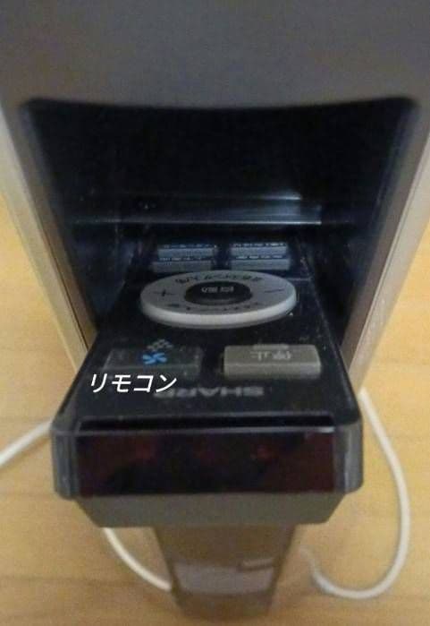 SHARP プラズマクラスター スリム冷暖イオンファン 2022年製