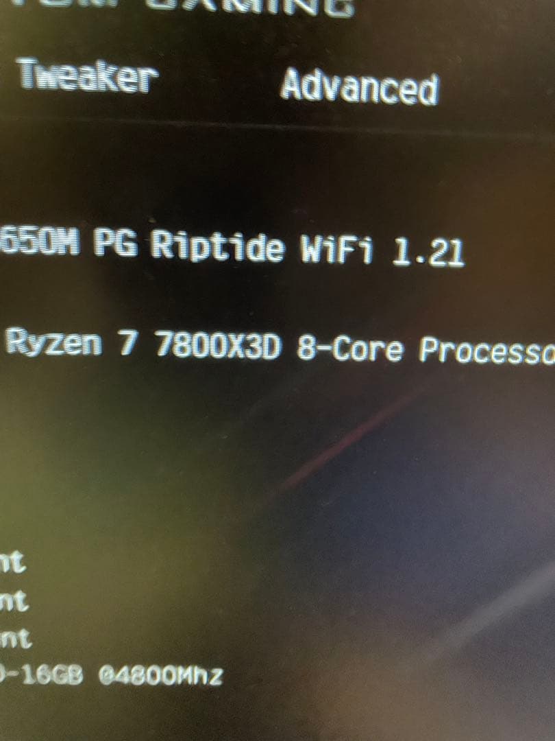 AMD Ryzen 7 7800X3D AM5 CPU　動作品