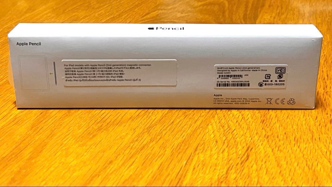 未使用品 ApplePencil第2世代MU8F2J_A