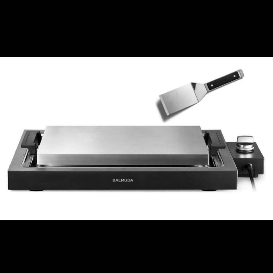 ★新品、未使用★BALMUDA The Plate Pro ホットプレート