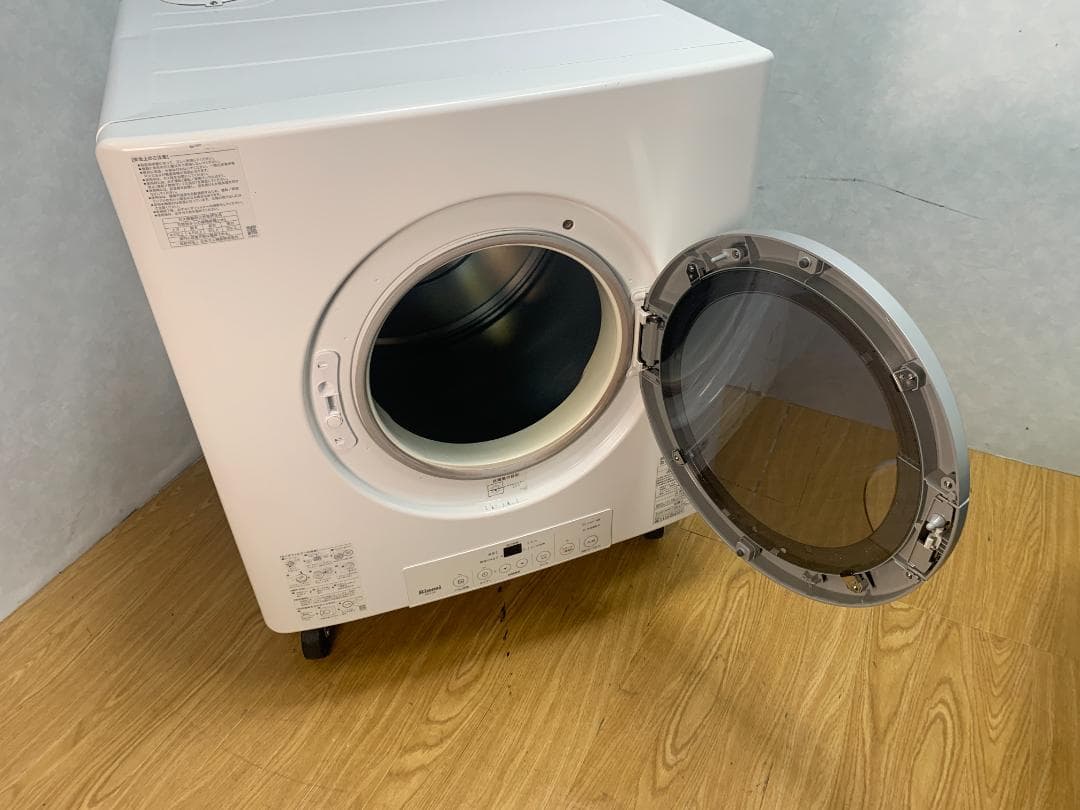 K☆034 リンナイ ガス衣類乾燥機(都市ガス) RDT-80 幹太くん