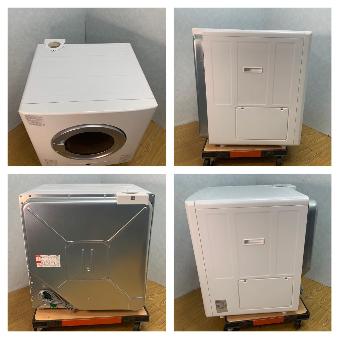 K☆034 リンナイ ガス衣類乾燥機(都市ガス) RDT-80 幹太くん