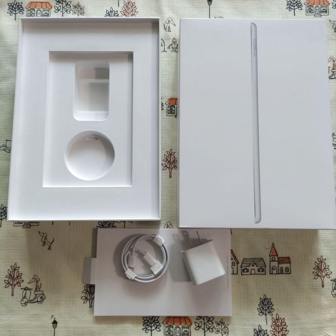 Apple iPad シルバー 本体 第8世代 32gb