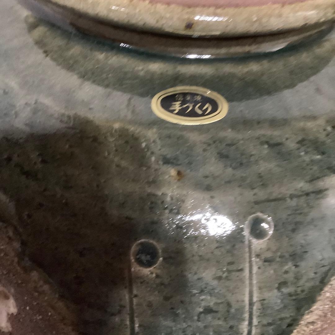 【新品　未使用】　信楽焼　「明山作」　花瓶　大型　取手茶道具　桐箱入り