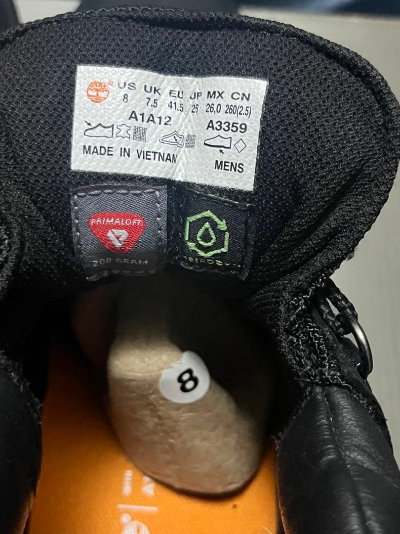 【美品】Timberland FIELD BOOT 8 BLACK ブーツ