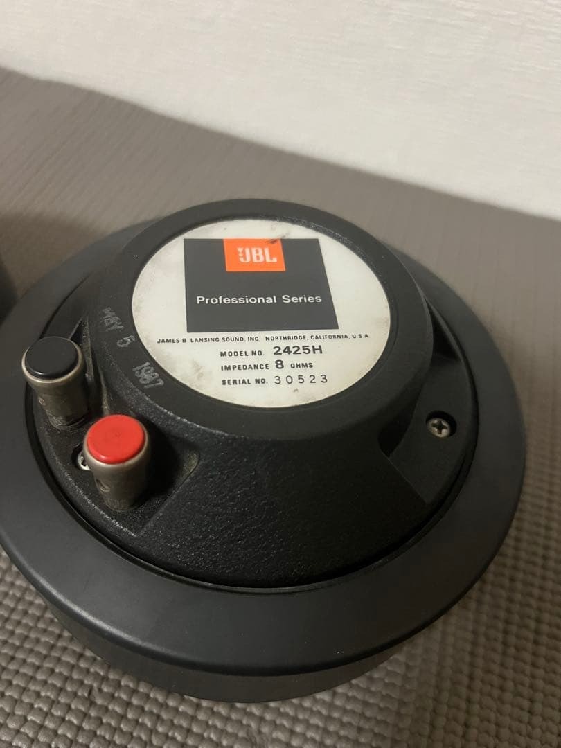 JBL 2425H スピーカー 8Ω