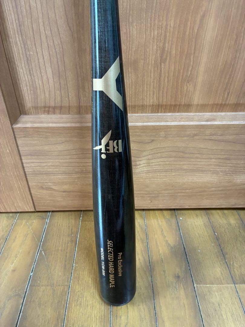 ヤナセ　硬式木製バット　新品未使用　約85cm 約913g 値下げ不可　最終価格