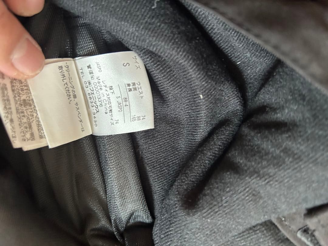 Phenix フェニックス レディース スキーウェア 上下セット　ダウン付き