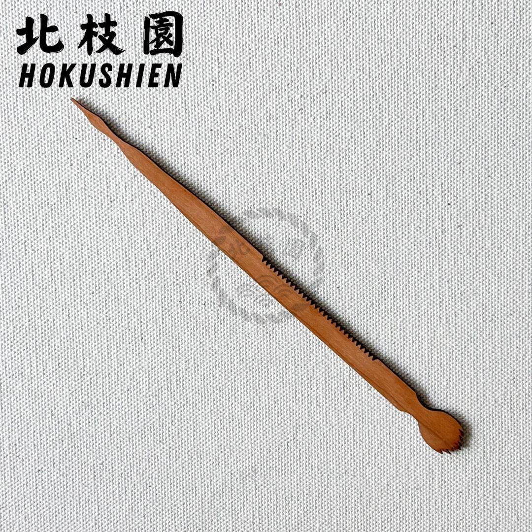 【こなん】 和菓子道具セット