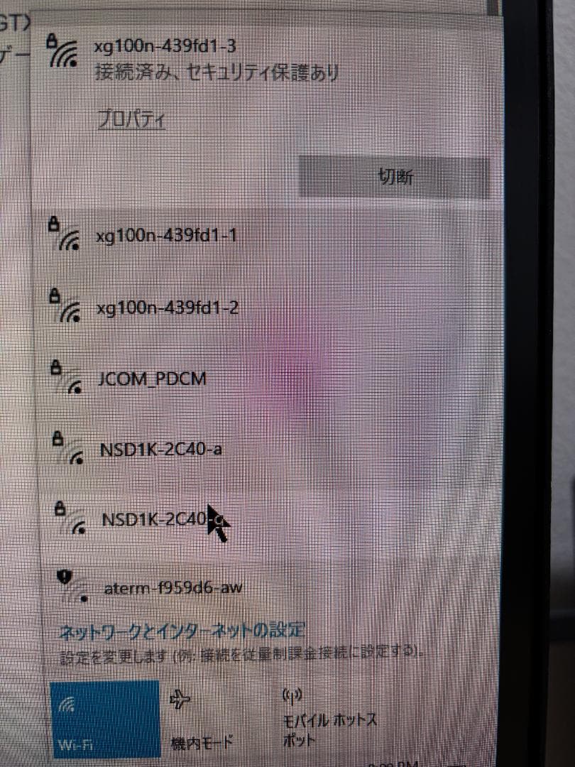 タワーPC(i5-8400,NVMeあり,500GB, RX470 (8 GB)