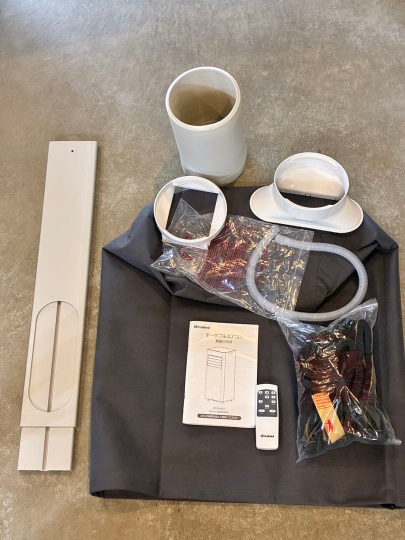 さ*部様 【引取り限定】スポットクーラー 2.6kwスポットエアコン 移動式エア