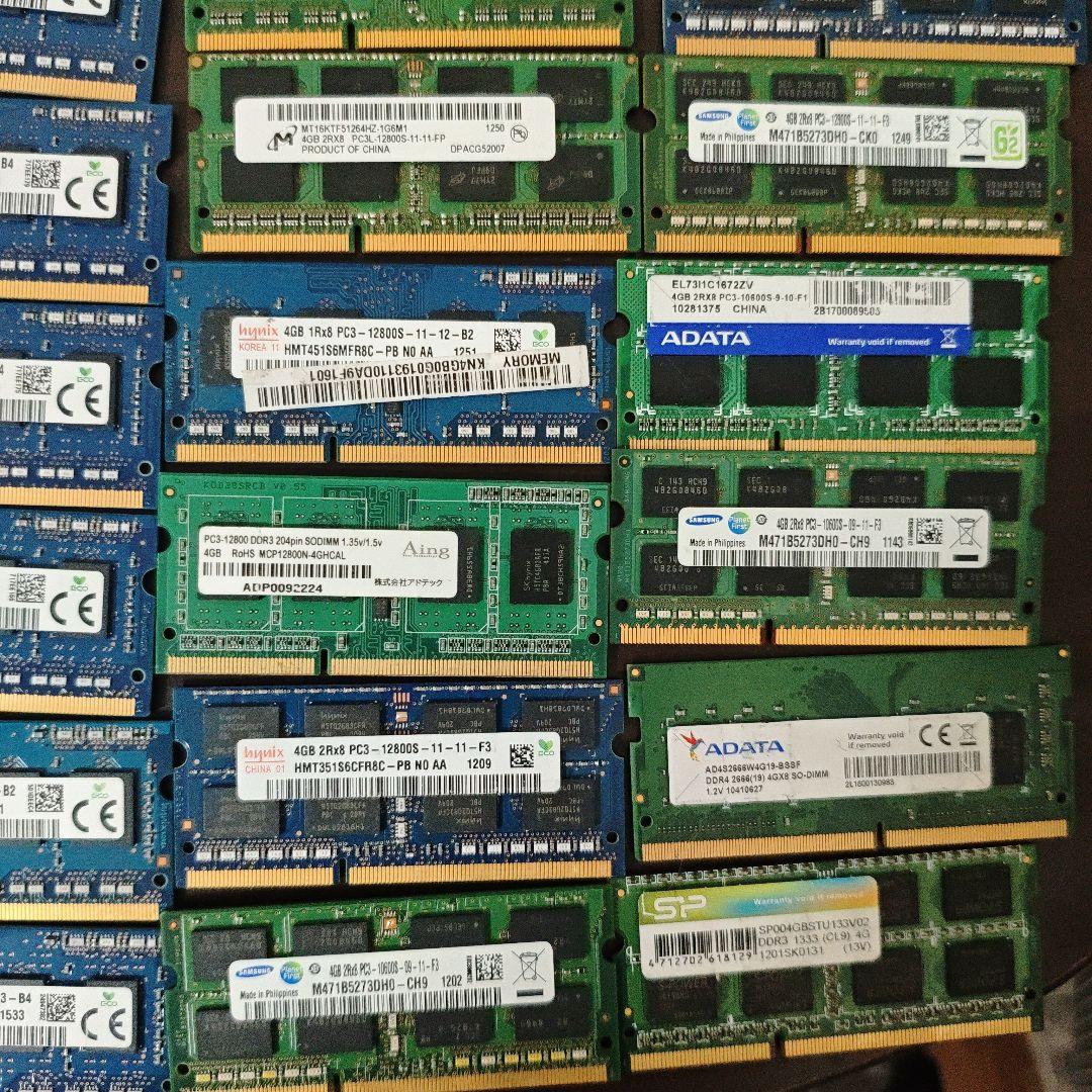 リ*ン様 DDR3 ノートパソコン用　4G40枚　12800　34枚　10600