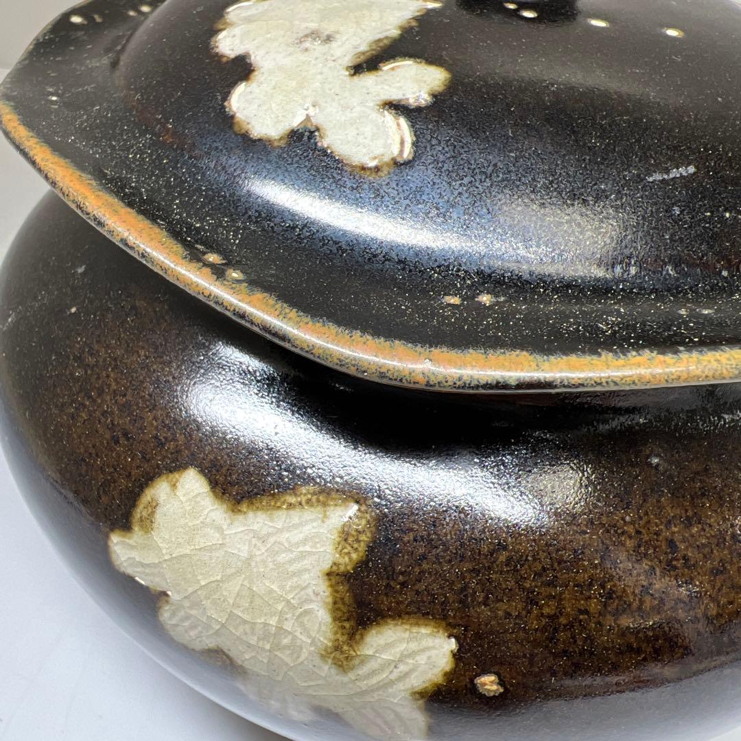 中国明末清朝時代　磁州窯黒釉水指　高さ、幅約15.5㎝　東Y8-0205①トヒサ