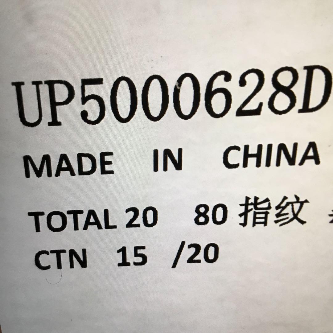 特大容量 金庫 家庭用 140L黒指紋認証 暗証番号電子金庫82x 45x 40