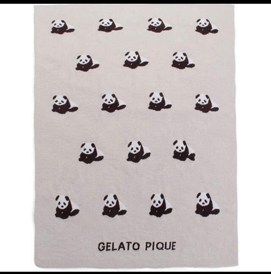 ねむねむ新品　ジェラートピケ　パンダジャガードマルチカバー　ピンクベージュ