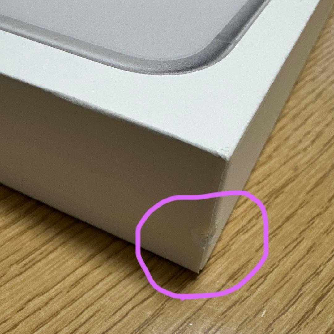 Apple iPhone 17pro maxシルバー