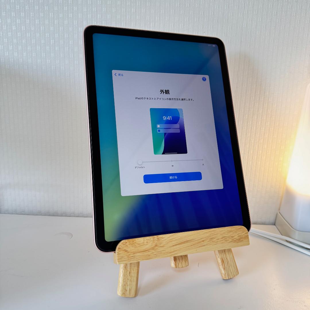 iPad Air 第4世代 ピンク 256GB Wi-Fiモデル