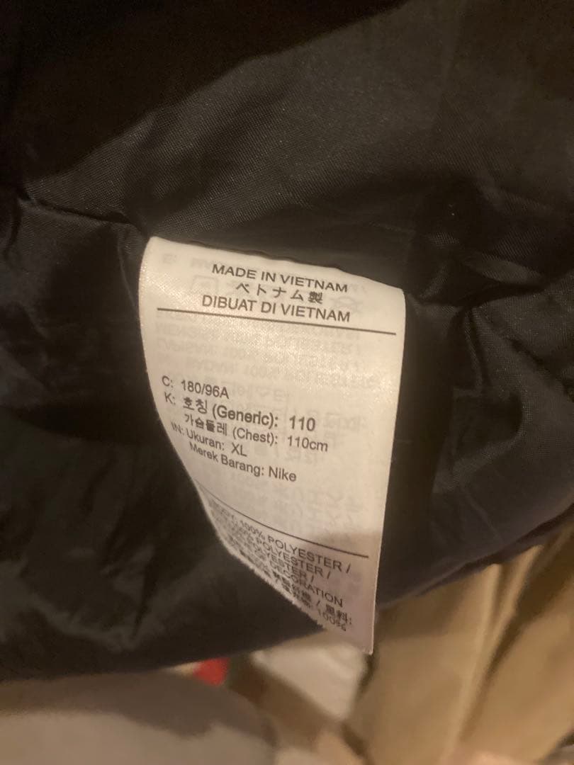 レア　NIKE 浦和レッズ ベンチコート XL