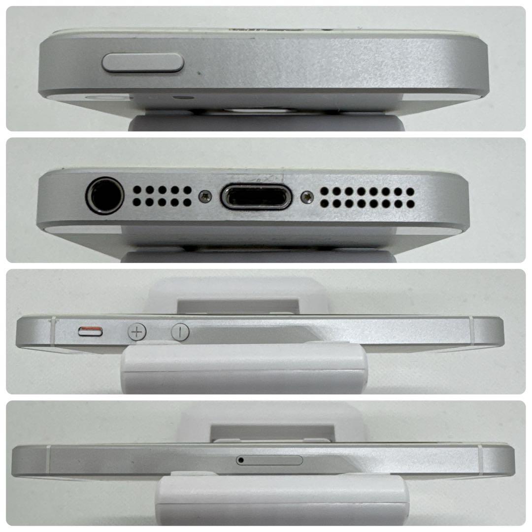 iPhoneSE SE 128GB SIMフリー 灰 シルバー 本体