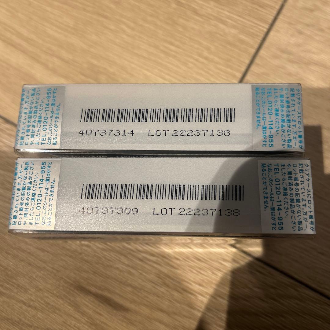 サンソリット　ハイドロキノール　2個セット