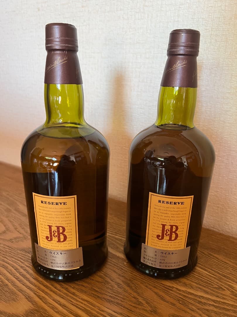 J&B RESERVE ジャスティリーニ&ブルクッス 15年 2セット