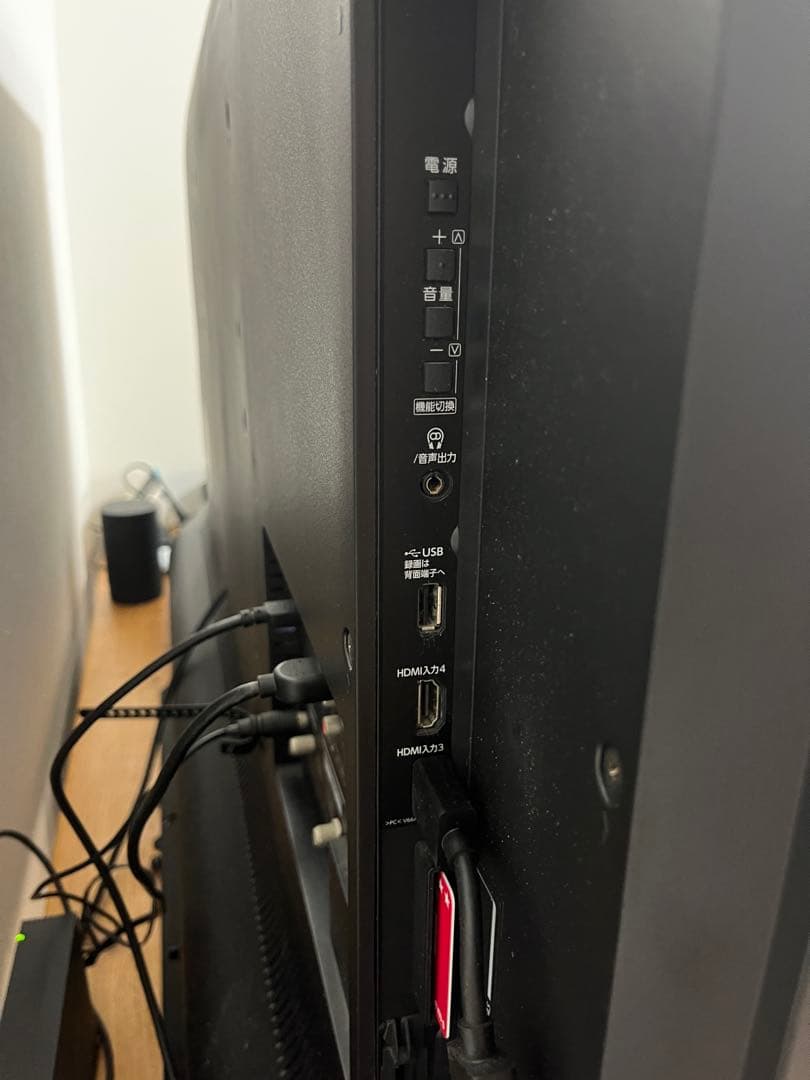 TOSHIBA REGZA 55BZ710X 液晶テレビ 55インチ