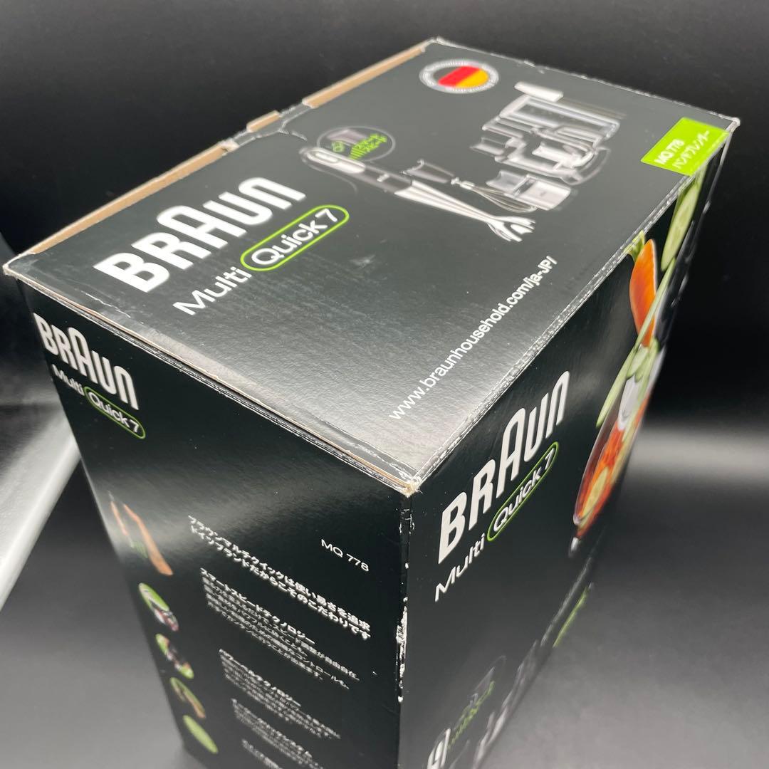 ◯ 未使用BRAUN Multiquick7 MQ778 マルチクイック