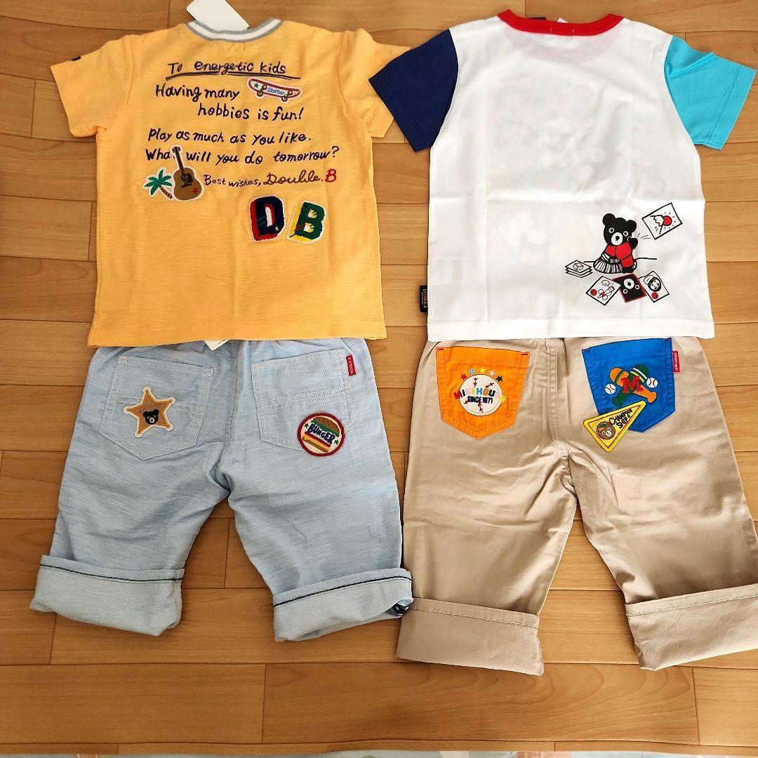 【新品タグ付きミキハウス】セットアップ