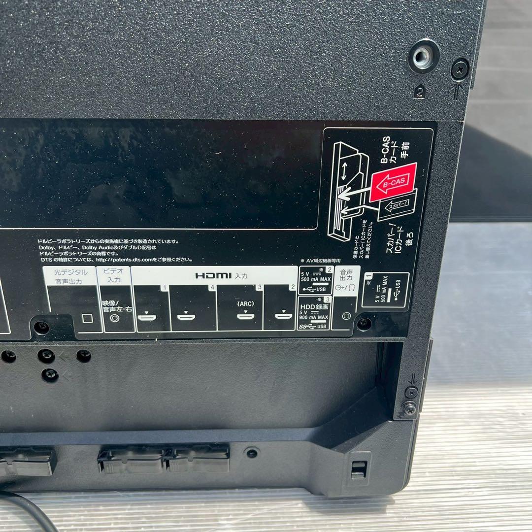 T 2018年製 SONY KJ-55A1 有機ELテレビ