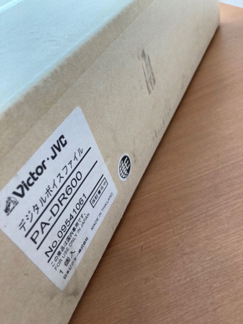 新品未使用品　デジタルボイスファイル PA-DR600