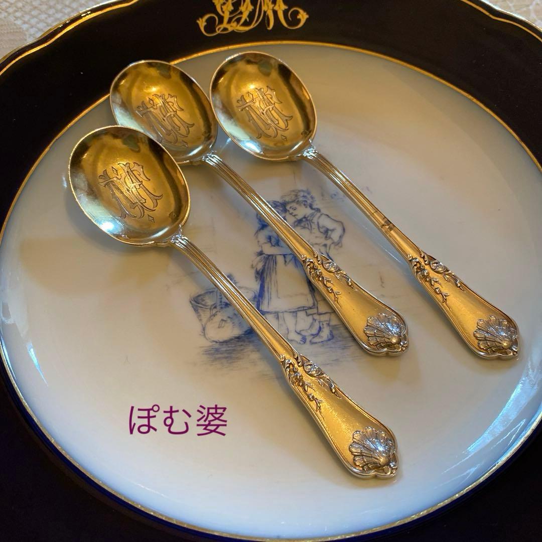 【ピュイフォルカ／ゴーハムその他】純銀製／スプーン ９本＋ フォーク ４本