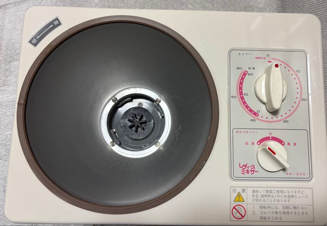 大正電機　パンこね機　レディースミキサー KN-200 おまけ付(写真参照)