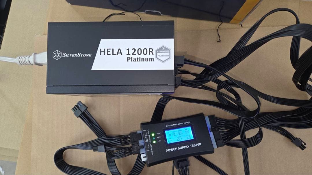 SilverStone SST-HA1200R-PM 1200W電源80PLUS