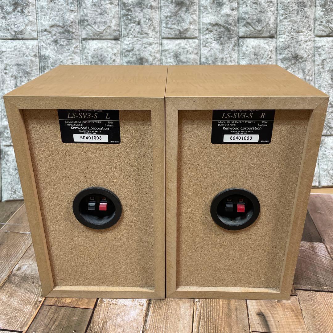 #837 KENWOOD　ケンウッド　RXD-SV3MD　ミニコンポ