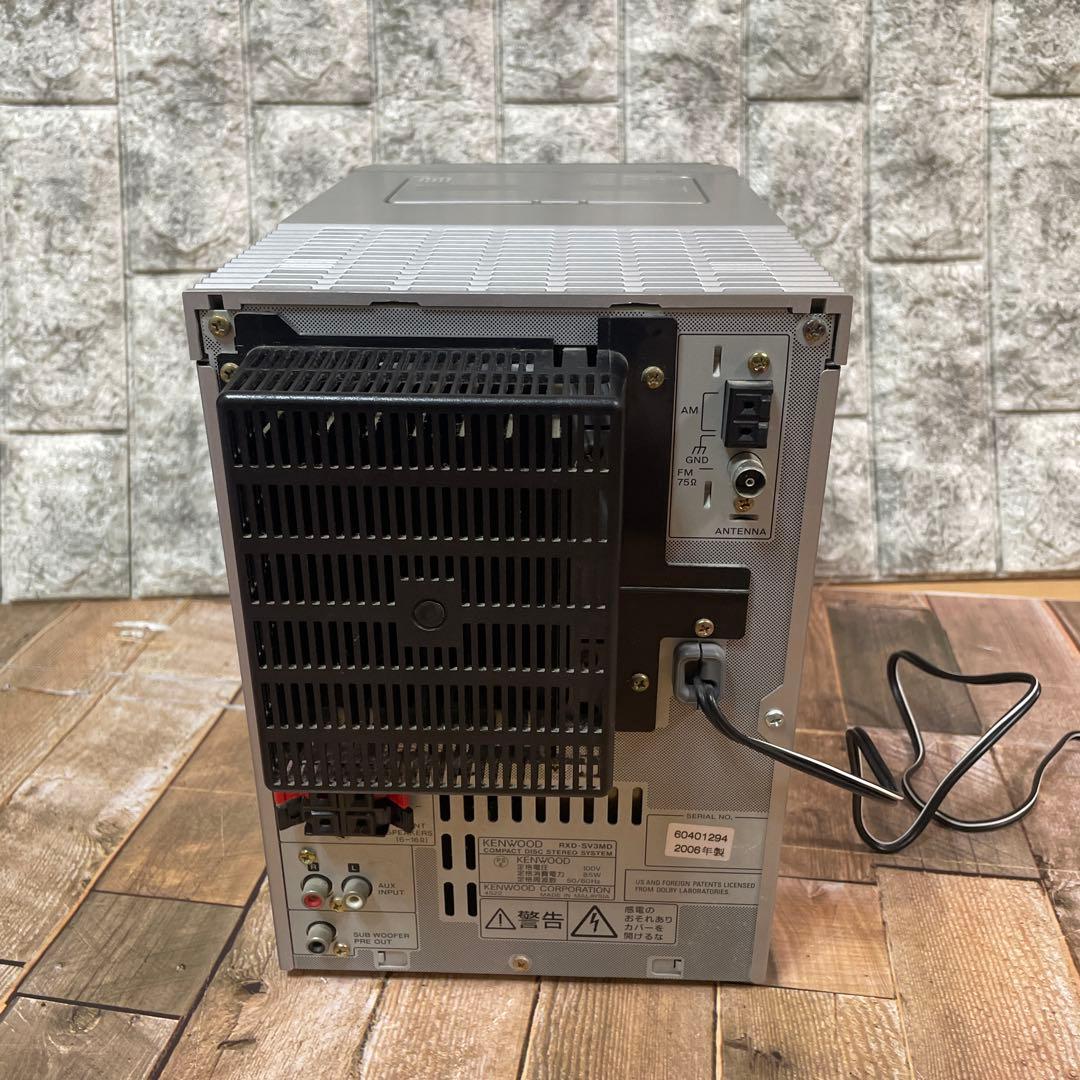 #837 KENWOOD　ケンウッド　RXD-SV3MD　ミニコンポ