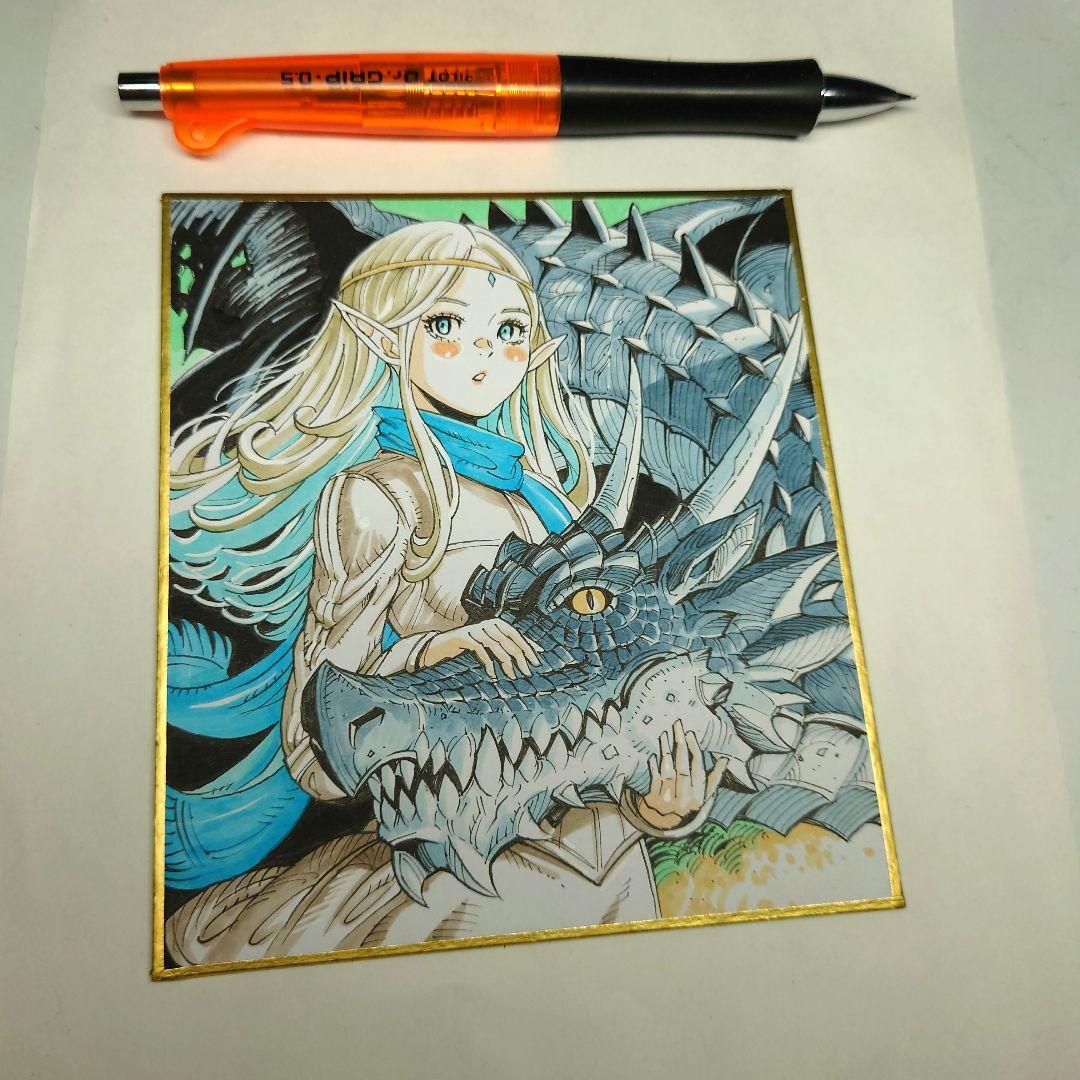 【手描きイラスト 067】オリジナル原画色紙 コピック 「竜と旅するエルフ ②」