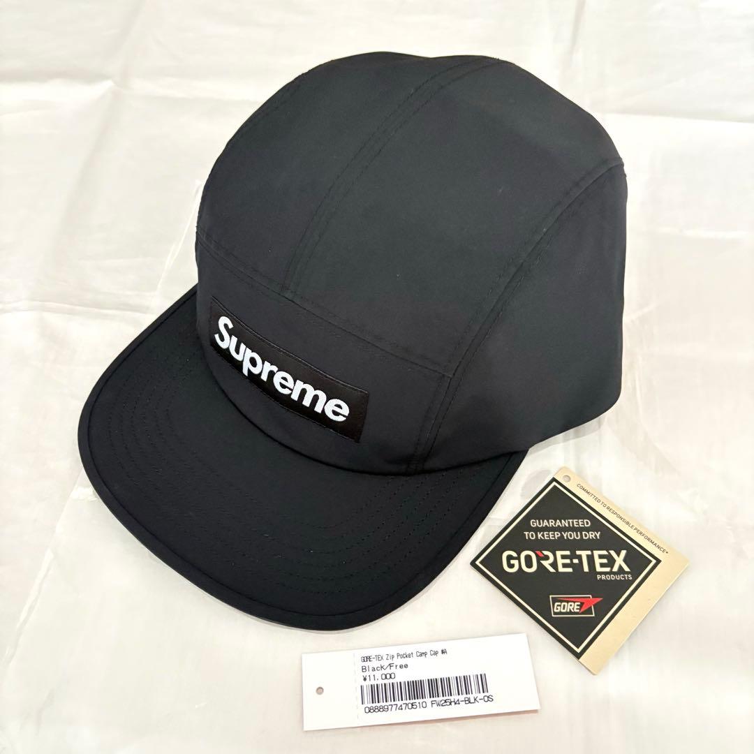 新品未使用 シュプリーム キャンプキャップ ゴアテックス ブラック 25FW