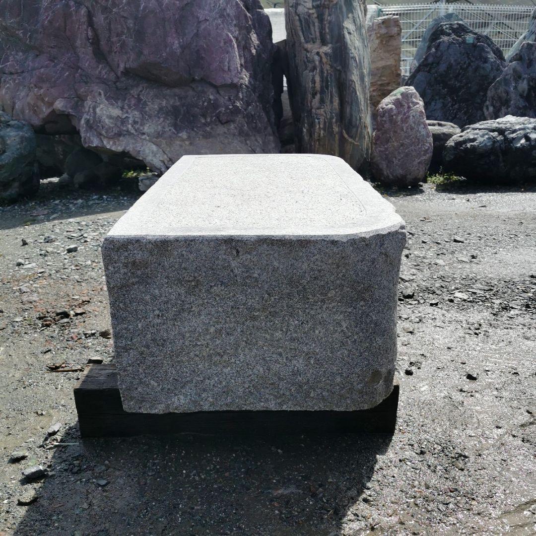 御影石　沓脱石　368キロ　庭石　石　石材　灯籠　蹲　庭　坪庭　置物　オブジェ