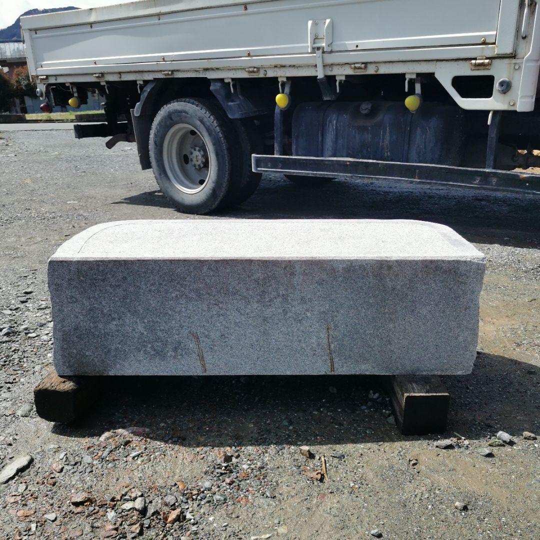 御影石　沓脱石　368キロ　庭石　石　石材　灯籠　蹲　庭　坪庭　置物　オブジェ