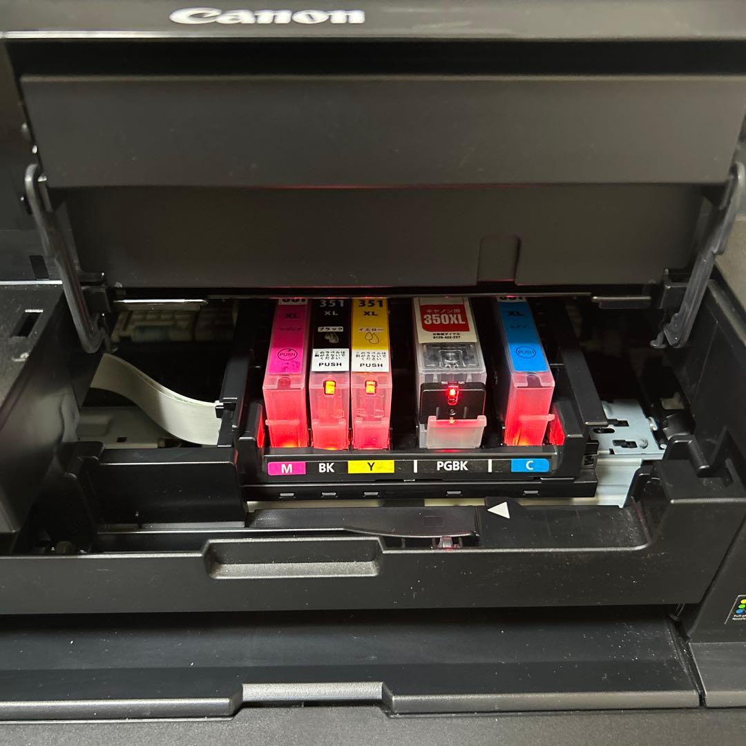 Canon MX923 印刷枚数2900枚以下