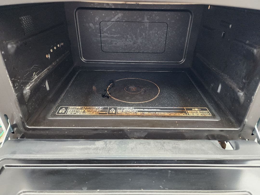 東芝 加熱水蒸気オーブンレンジ 26L 石窯ドーム グランホワイトER-ND8