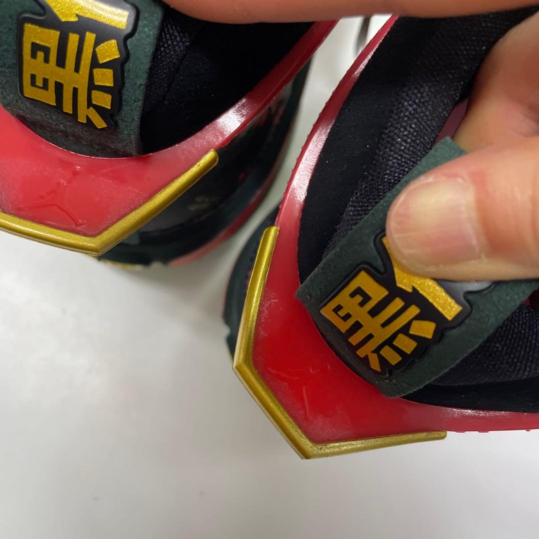 NIKE エアジョーダンXXXVI RUI PF Sakura 八村塁 新品