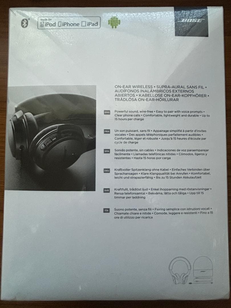 Bose ON-EAR WIRELESS ブラック ボーズ ヘッドホン