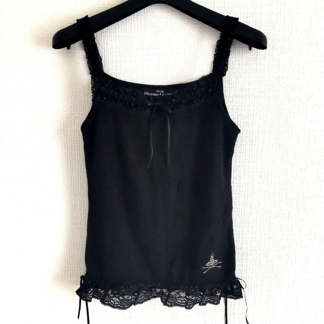 ヒステリックグラマー　HYSTERIC GLAMOUR キャミソール　キャミ