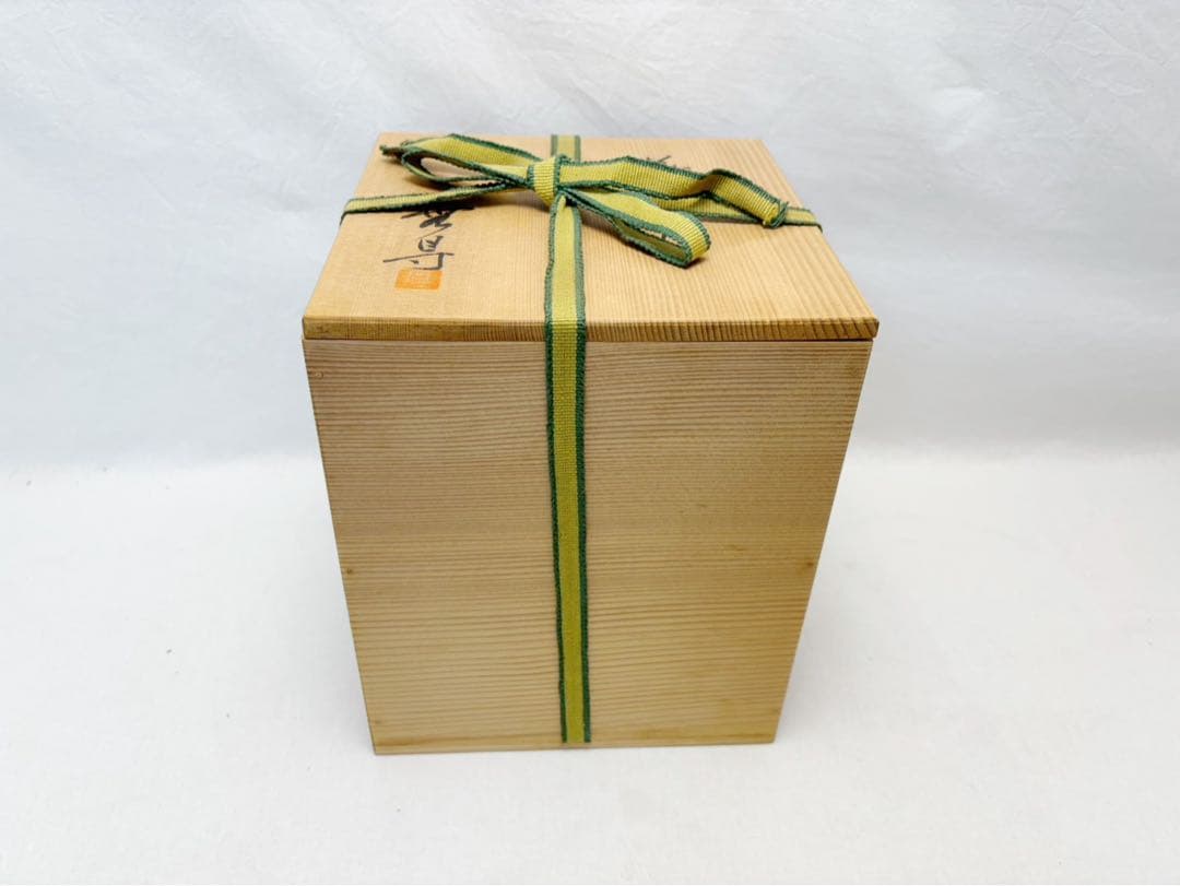 ほぼ未使用 茶道具 無尋窯 萩焼 水指 陶印 煎茶道具 水差し 共箱