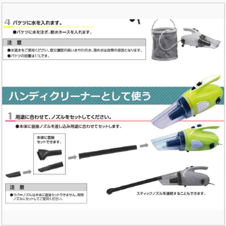 ハイパワー型スティック＆ハンディサイクロン式クリーナー　SSC-100