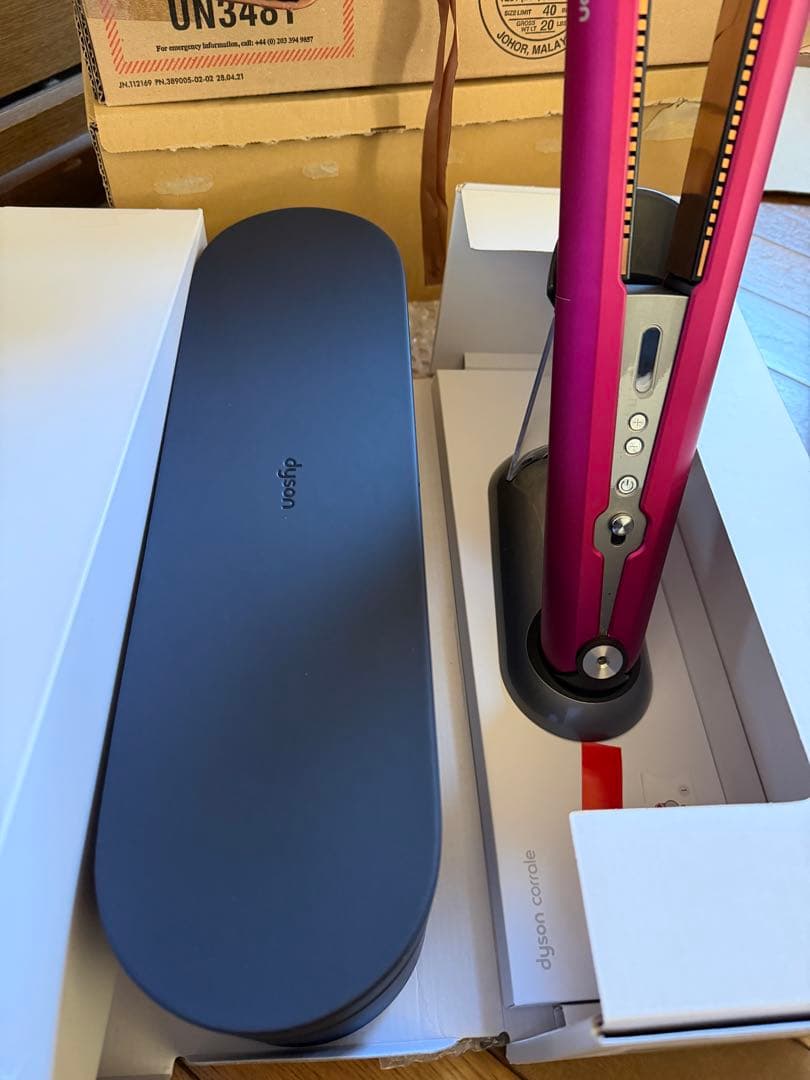 Dyson Corraleフューシャ/ブライトニッケル HS03FBNBX