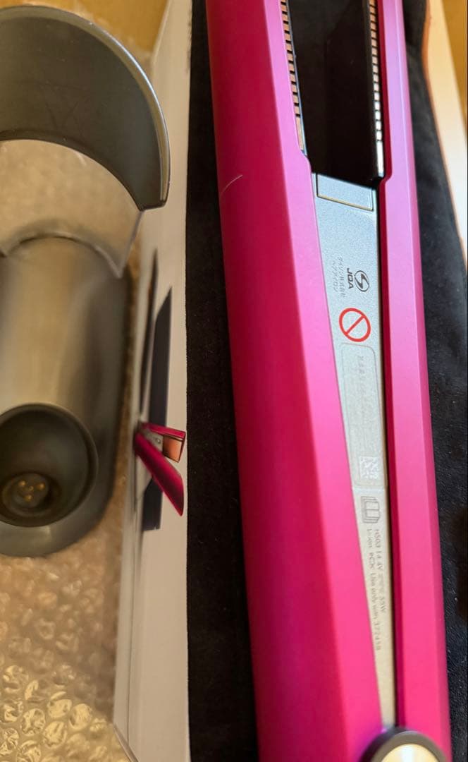 Dyson Corraleフューシャ/ブライトニッケル HS03FBNBX