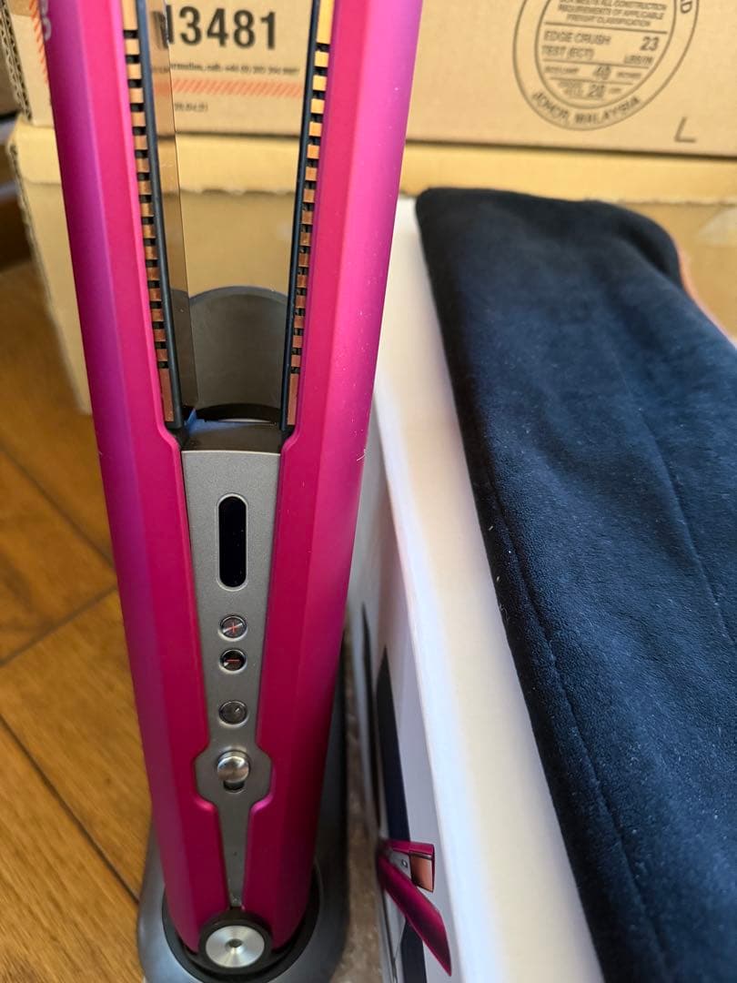 Dyson Corraleフューシャ/ブライトニッケル HS03FBNBX