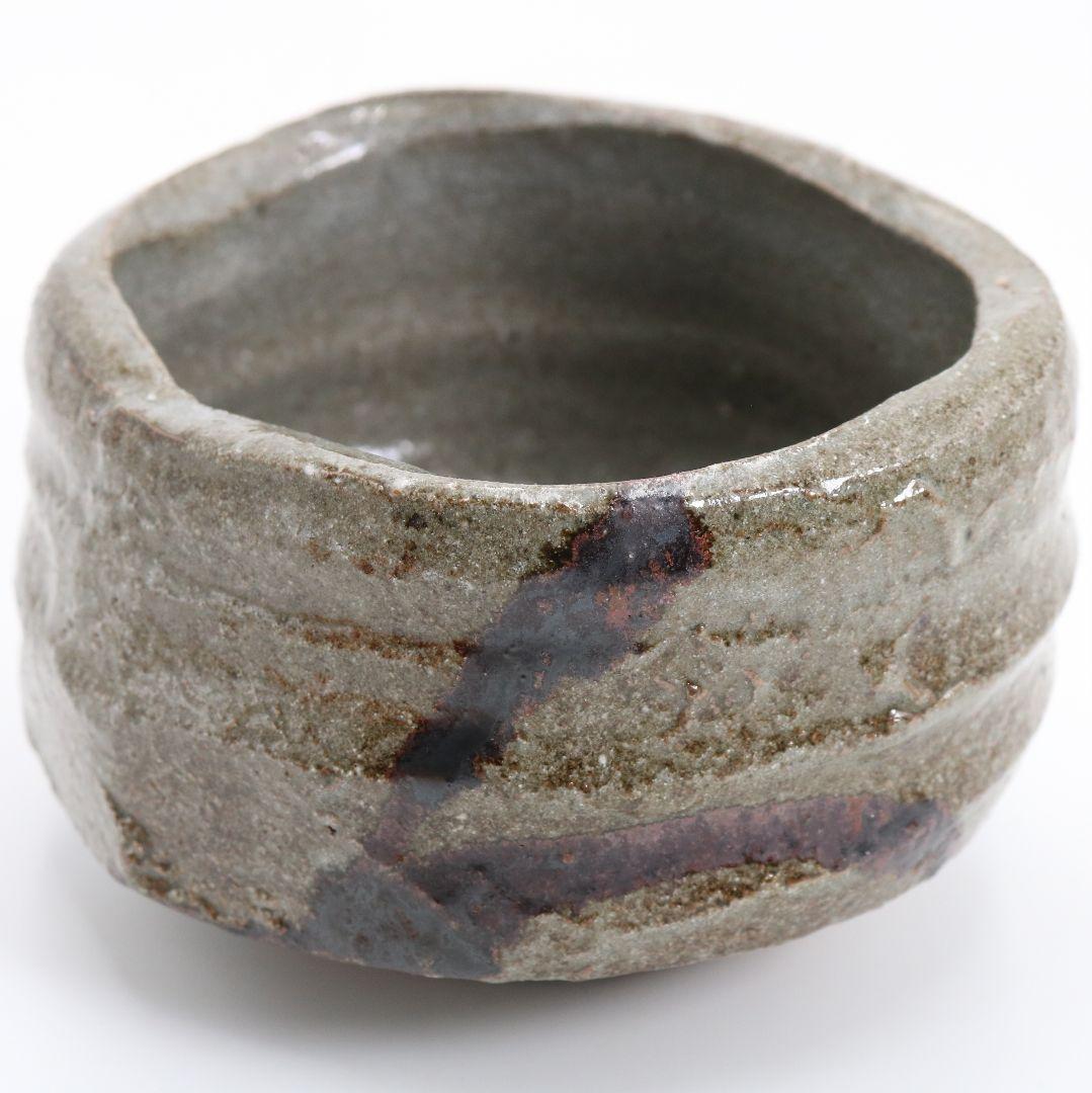 人間国宝 十二代 中里太郎右衛門(無庵)作 絵唐津茶碗 共箱共布　AK892